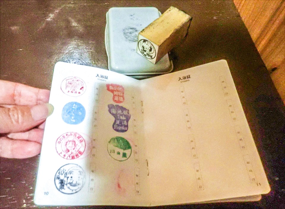 f:id:omoroionnsenn:20200820133641j:plain f:id:omoroionnsenn:20200820133641j:plain