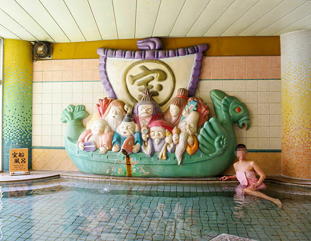 f:id:omoroionnsenn:20200925083356j:plain