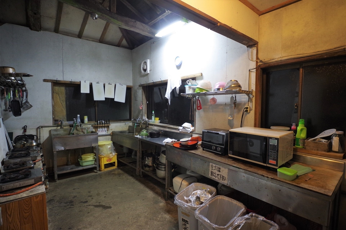 f:id:omoroionnsenn:20201030222158j:plain