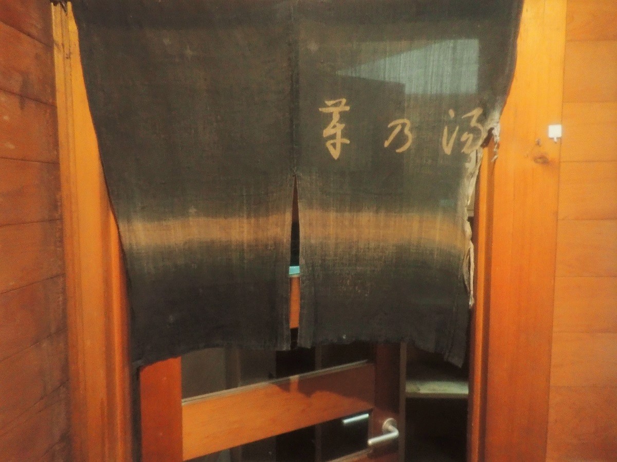 f:id:omoroionnsenn:20201031114238j:plain