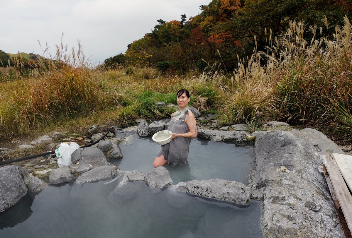 f:id:omoroionnsenn:20201204173041j:plain