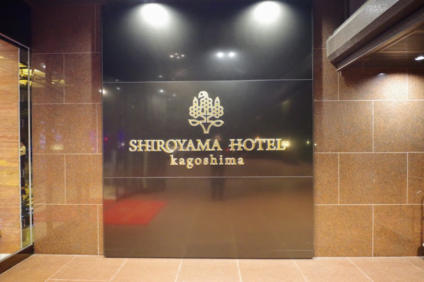 f:id:omoroionnsenn:20201219023821j:plain