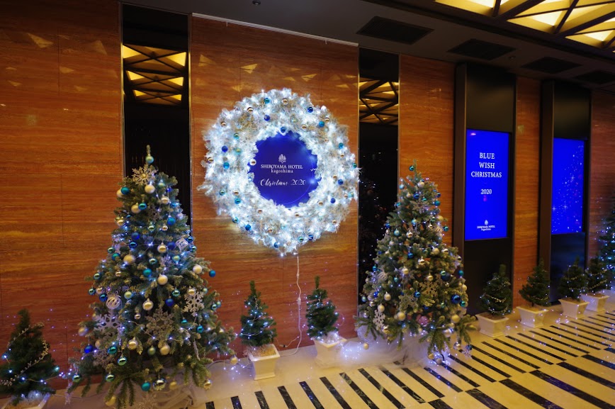 f:id:omoroionnsenn:20201219230708j:plain