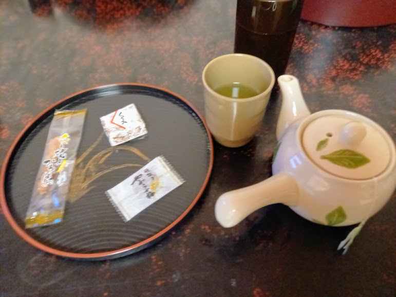 f:id:omoroionnsenn:20210105130337j:plain