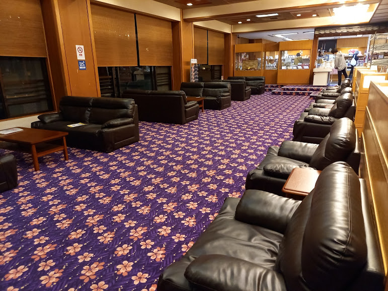 f:id:omoroionnsenn:20210105131603j:plain