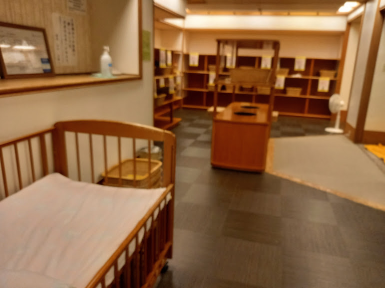 f:id:omoroionnsenn:20210105132619j:plain