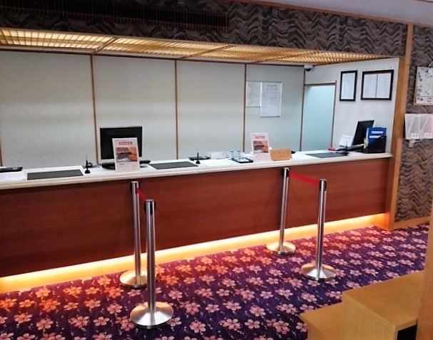 f:id:omoroionnsenn:20210105140742j:plain