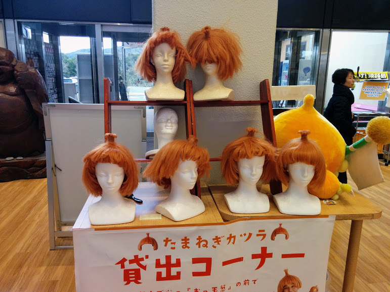 f:id:omoroionnsenn:20210209105222j:plain