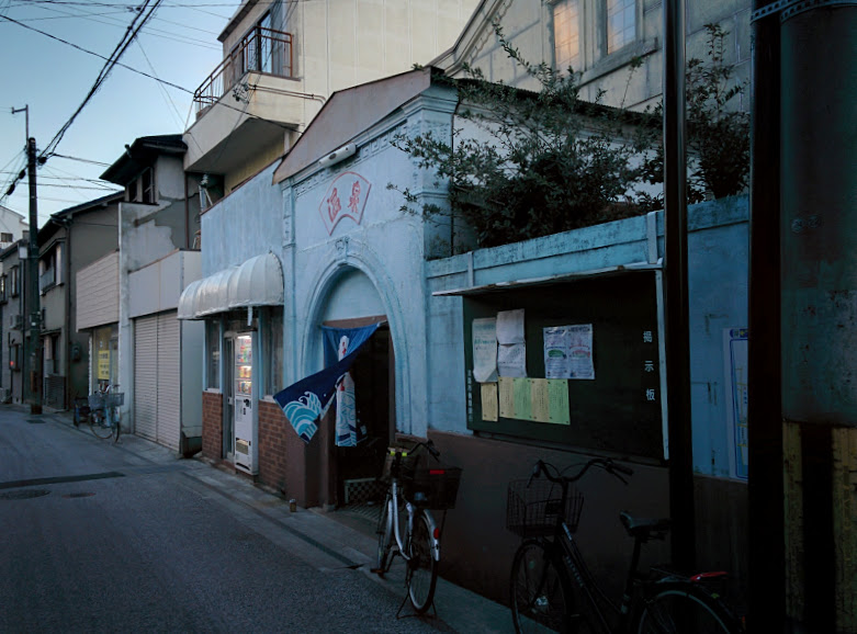 f:id:omoroionnsenn:20210209110701j:plain