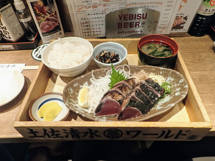 f:id:omoroionnsenn:20210319101320j:plain