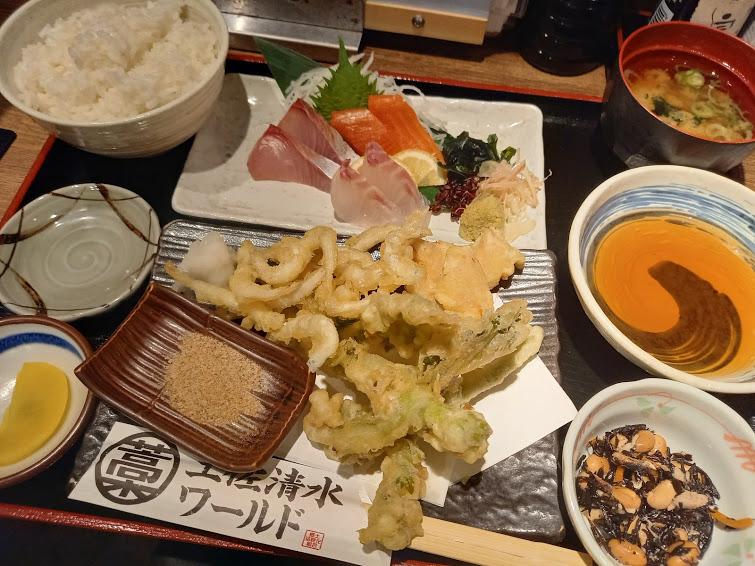 f:id:omoroionnsenn:20210319102600j:plain