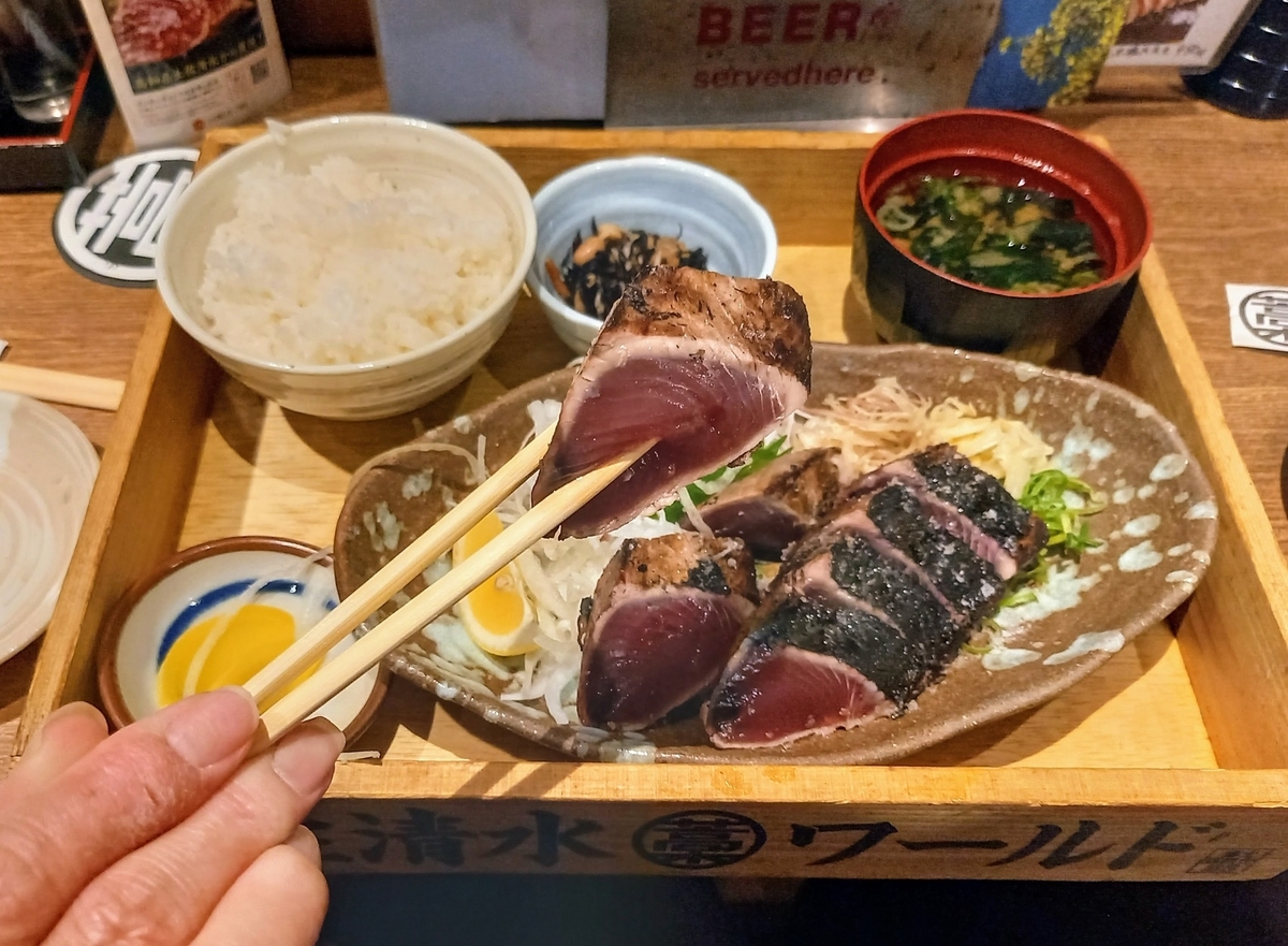 f:id:omoroionnsenn:20210319104049j:plain