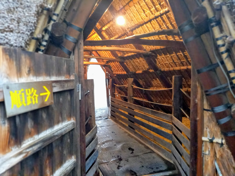 f:id:omoroionnsenn:20210323132248j:plain