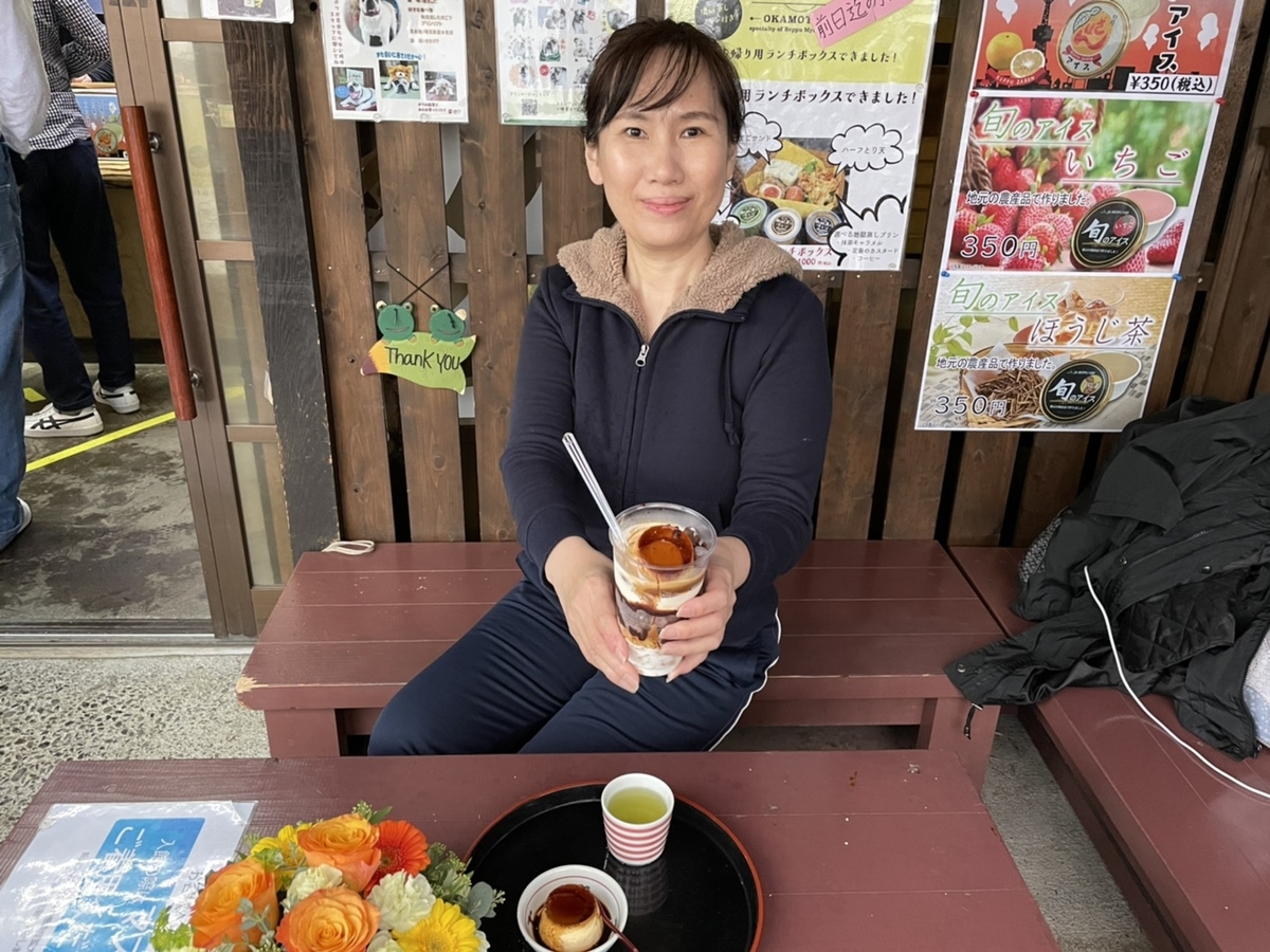 f:id:omoroionnsenn:20210323133312j:plain