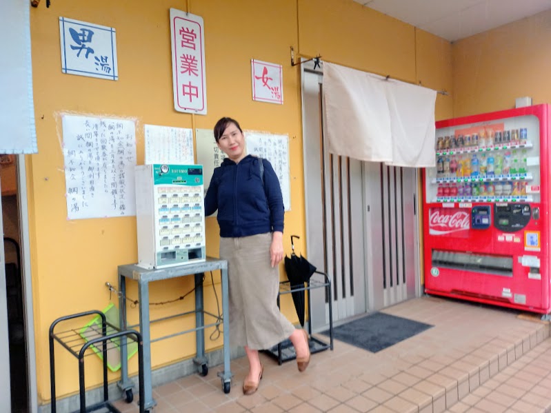 f:id:omoroionnsenn:20210328230417j:plain