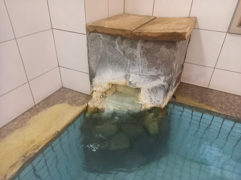 f:id:omoroionnsenn:20210328231110j:plain