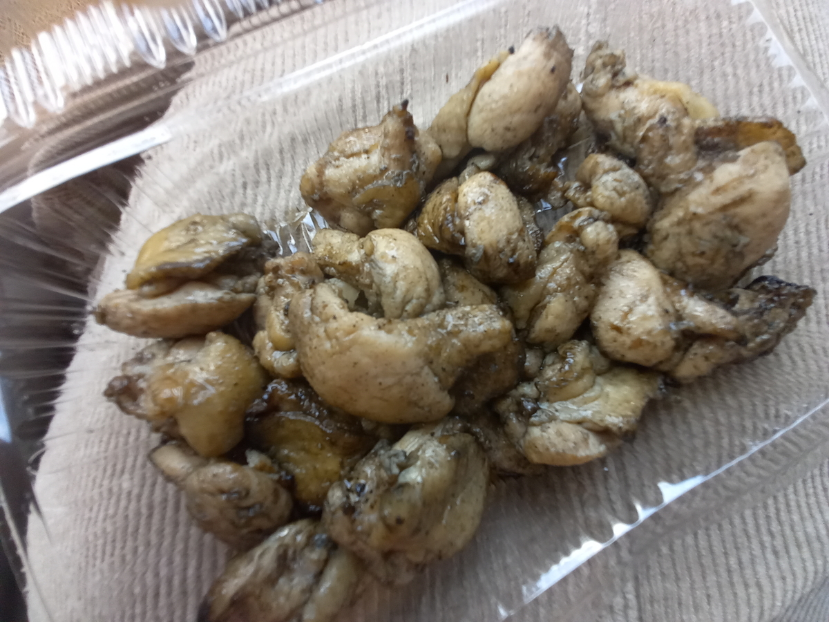 f:id:omoroionnsenn:20210420085215j:plain