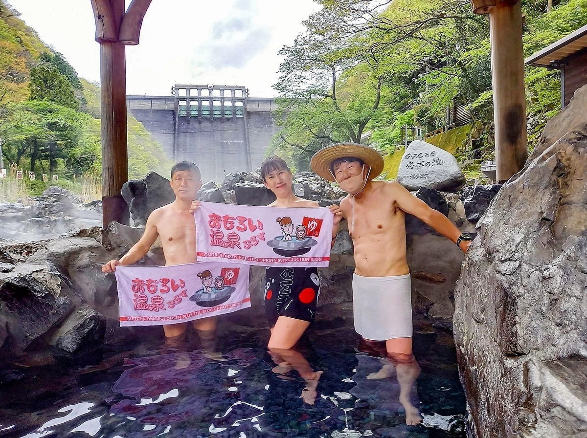 湯原温泉 砂湯 岡山県真庭市 におもろい仲間と一緒に めっちゃおもろい温泉ぷらす 湯原温泉 砂湯 岡山県真庭市 におもろい仲間と一緒に めっちゃおもろい温泉ぷらす