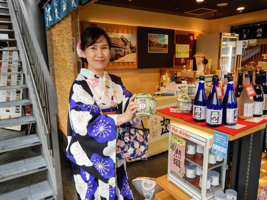 f:id:omoroionnsenn:20210513090743j:plain