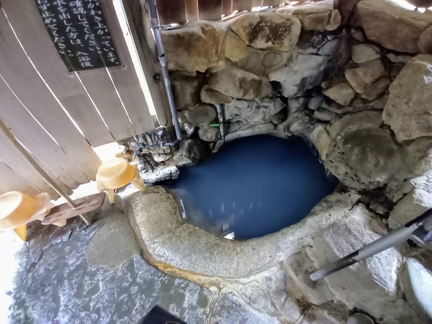 f:id:omoroionnsenn:20210522172829j:plain