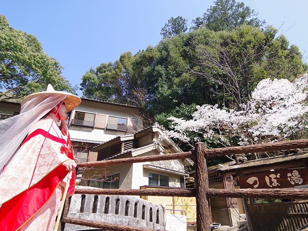 f:id:omoroionnsenn:20210522173449j:plain