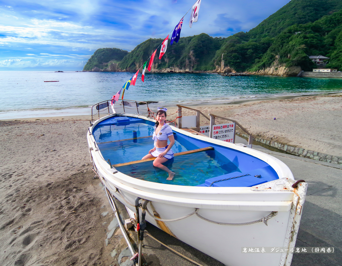 f:id:omoroionnsenn:20210528072722j:plain