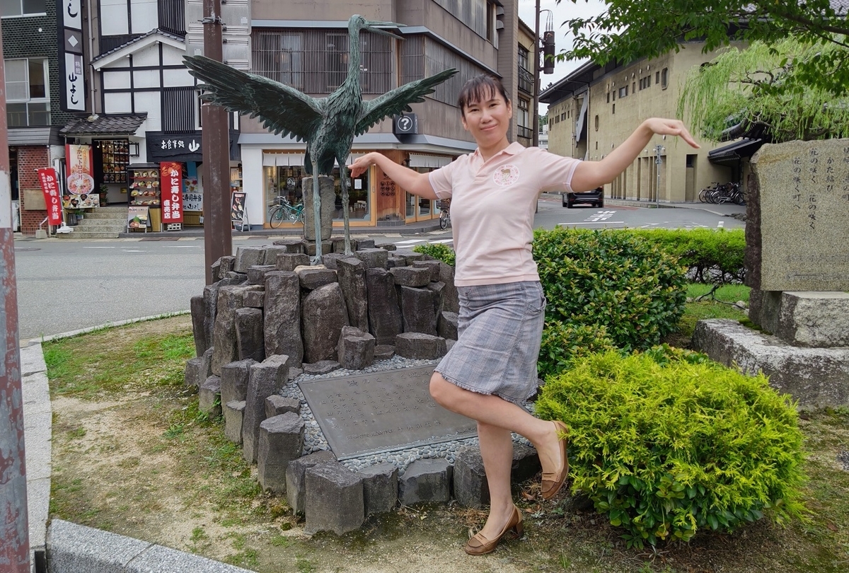 f:id:omoroionnsenn:20210821115603j:plain