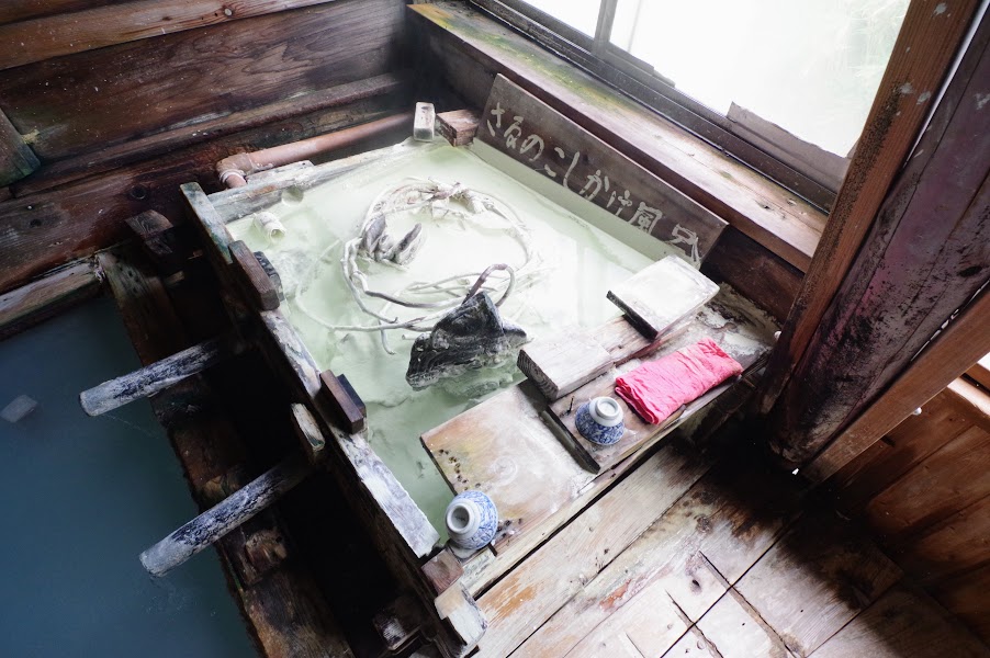 f:id:omoroionnsenn:20210903095854j:plain