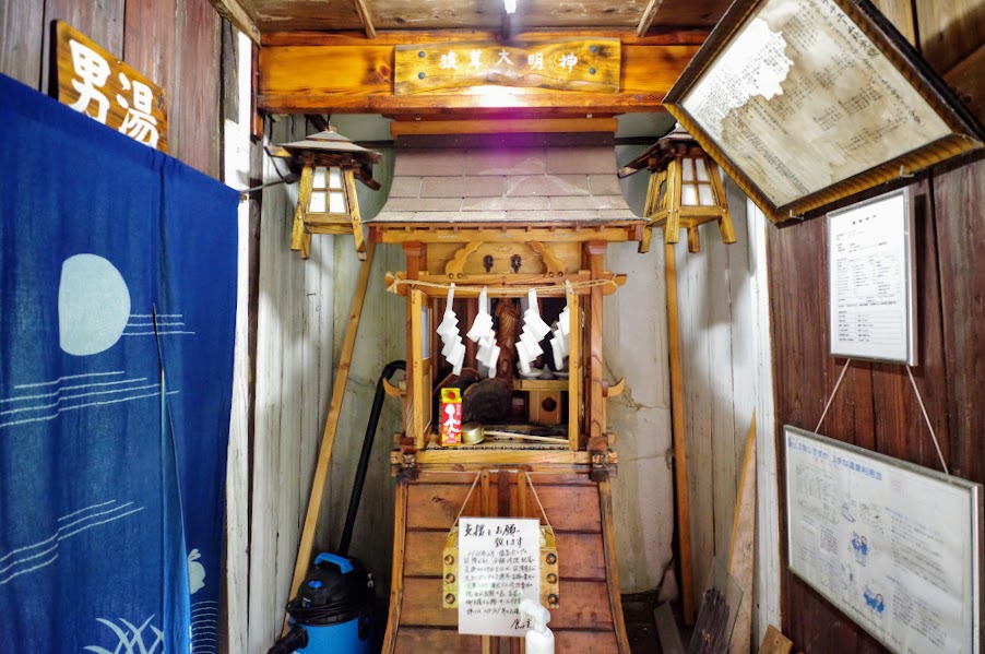 f:id:omoroionnsenn:20210903132437j:plain