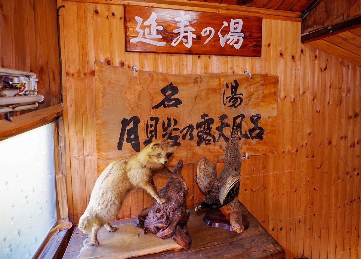 f:id:omoroionnsenn:20210903175344j:plain