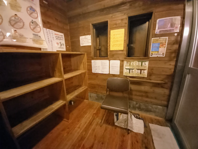 f:id:omoroionnsenn:20210907082700j:plain