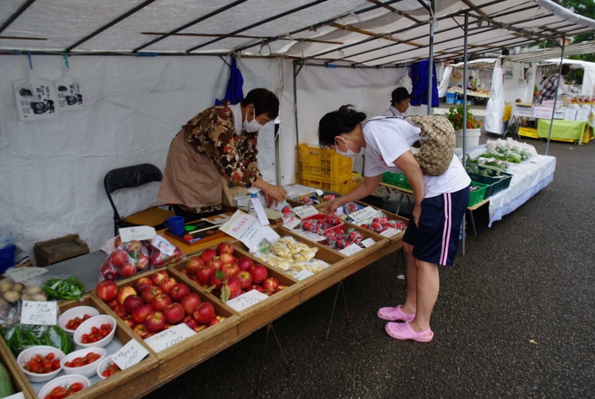 f:id:omoroionnsenn:20210914075802j:plain