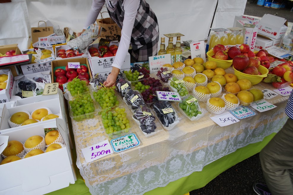 f:id:omoroionnsenn:20210914075847j:plain