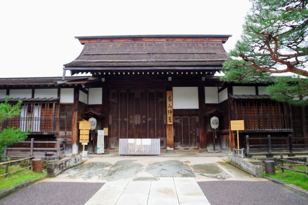 f:id:omoroionnsenn:20210914082222j:plain