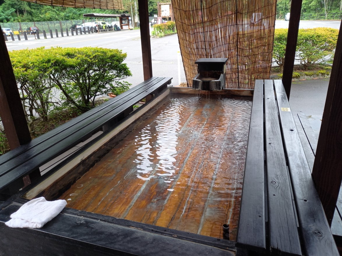 f:id:omoroionnsenn:20210914112515j:plain