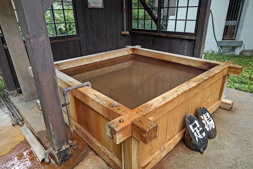 f:id:omoroionnsenn:20210914170010j:plain