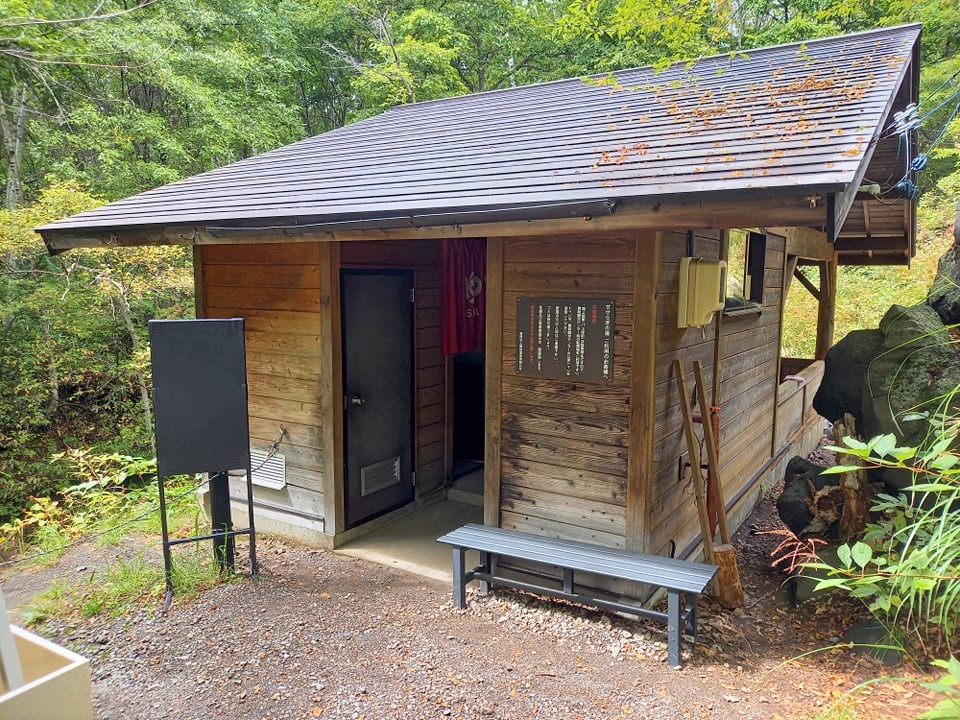 f:id:omoroionnsenn:20210915073918j:plain