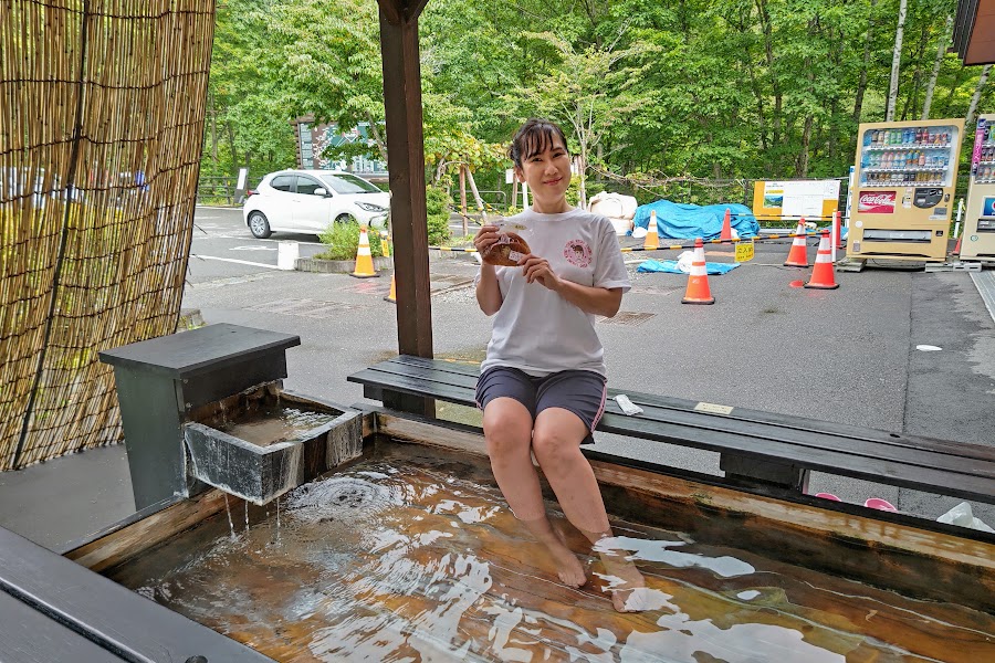 f:id:omoroionnsenn:20210915074053j:plain