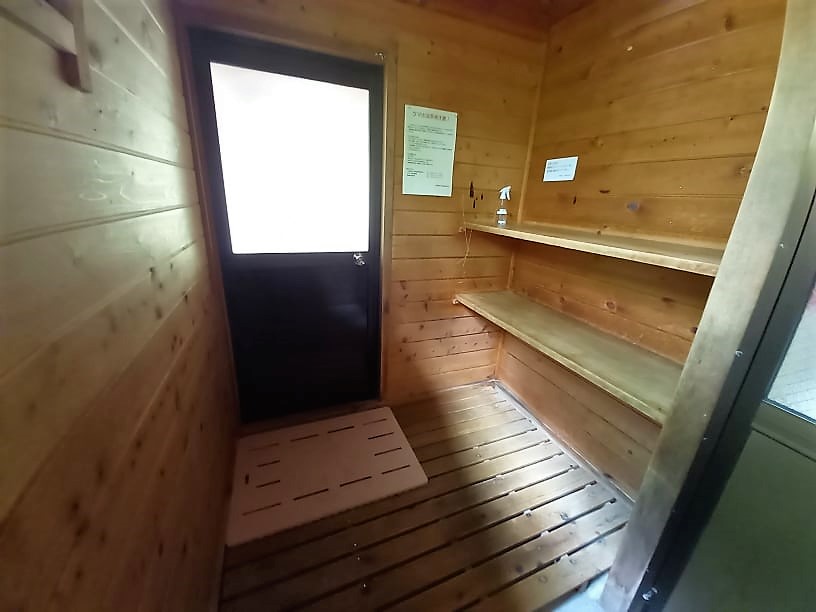 f:id:omoroionnsenn:20210915075230j:plain