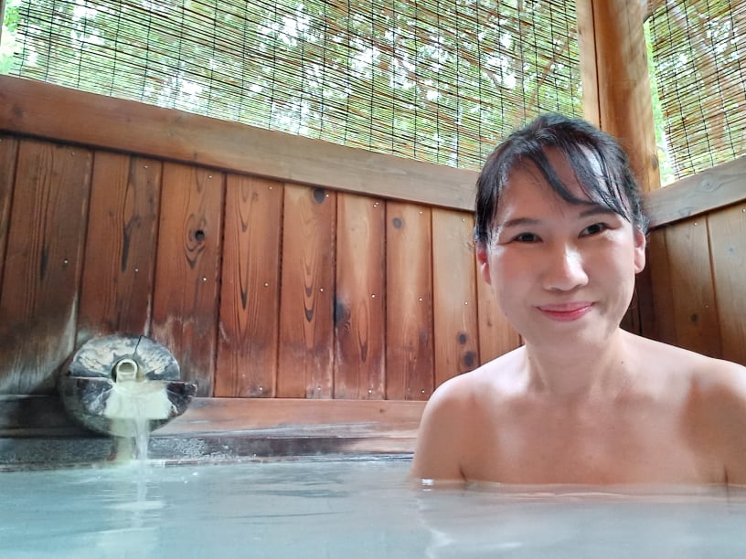 f:id:omoroionnsenn:20210915080429j:plain