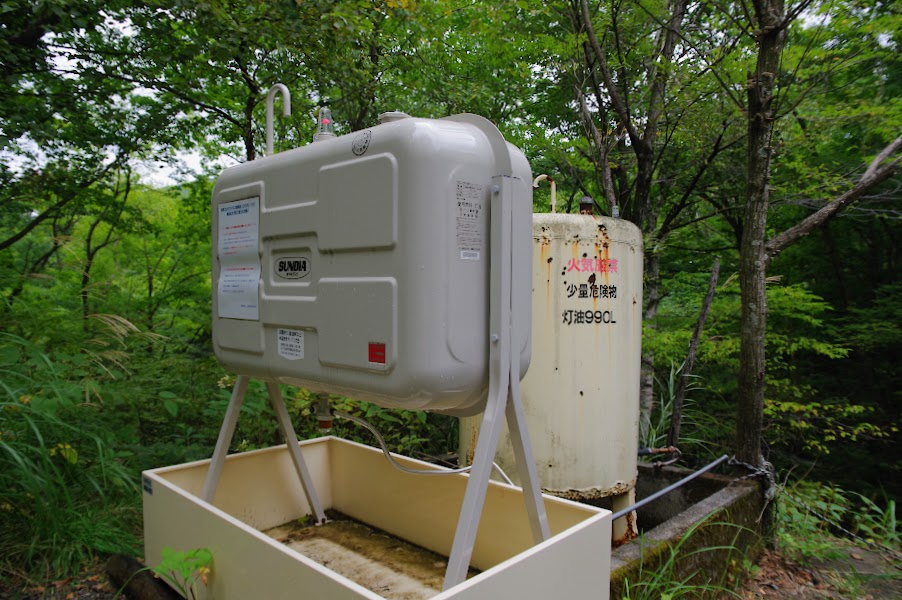 f:id:omoroionnsenn:20210915082004j:plain