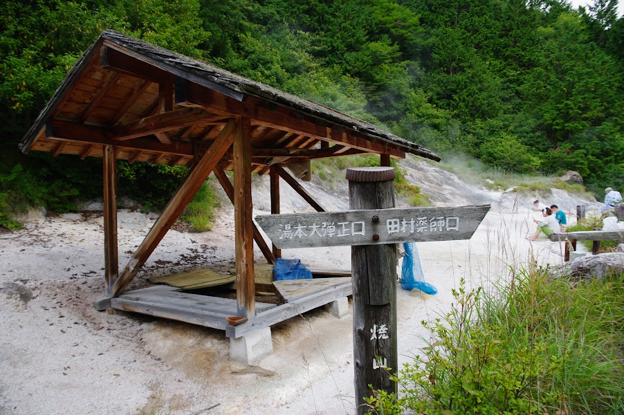 f:id:omoroionnsenn:20210916115330j:plain