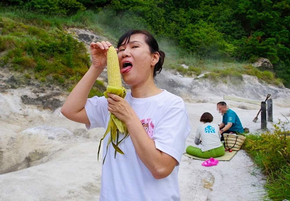 f:id:omoroionnsenn:20210916222600j:plain