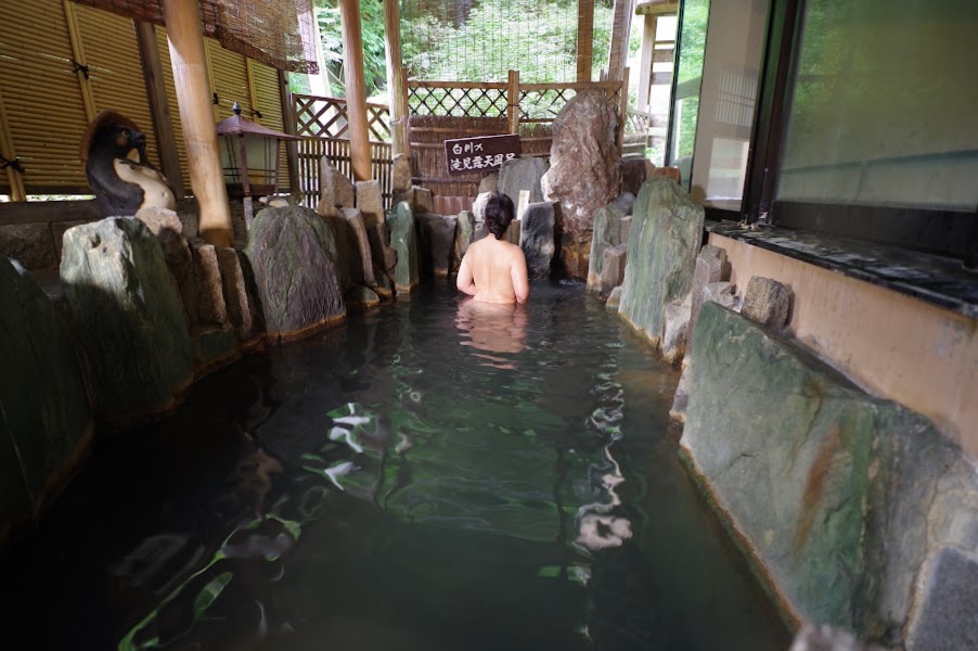 f:id:omoroionnsenn:20210925140638j:plain