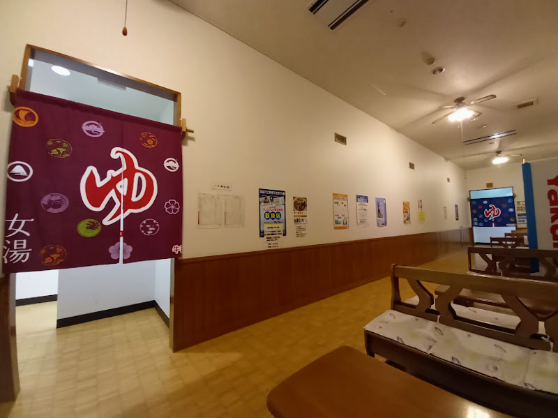 f:id:omoroionnsenn:20211016173418j:plain