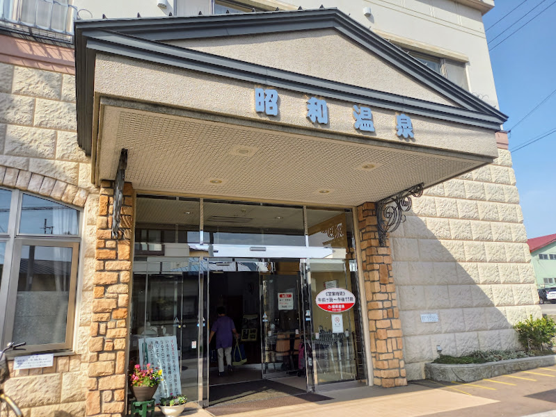 f:id:omoroionnsenn:20211016180641j:plain