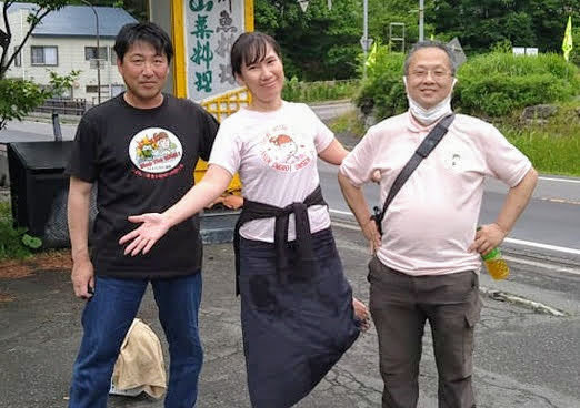 f:id:omoroionnsenn:20211206113855j:plain