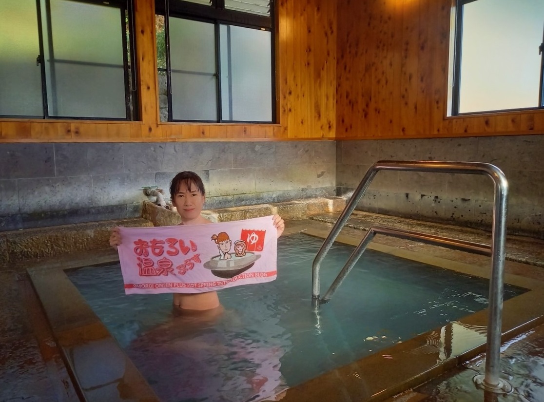 f:id:omoroionnsenn:20220101160202j:plain