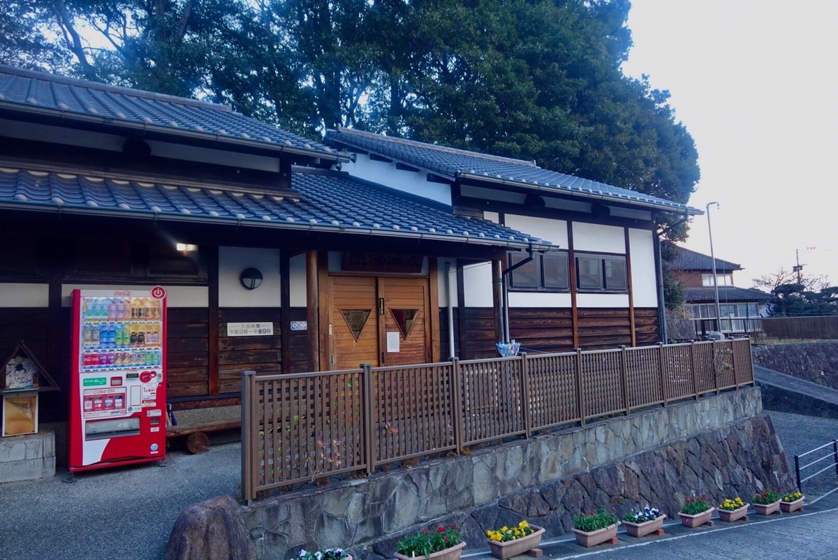 f:id:omoroionnsenn:20220101161044j:plain