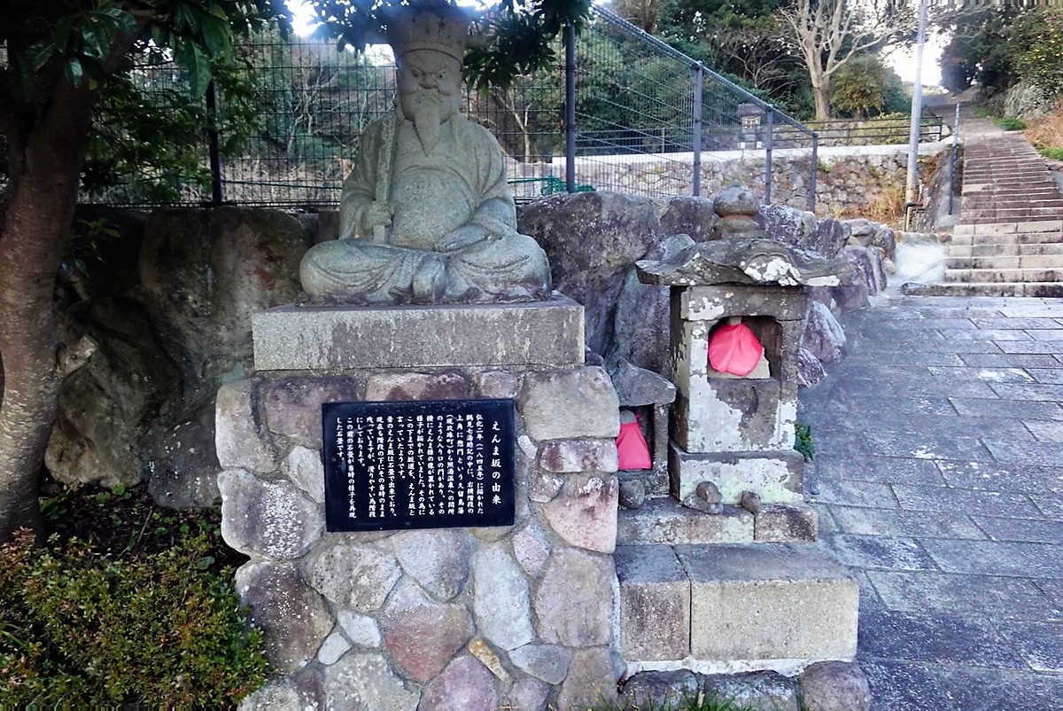 f:id:omoroionnsenn:20220101163225j:plain